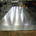 JIS G3302 SGCC Galvanized Steel Sheet Coil